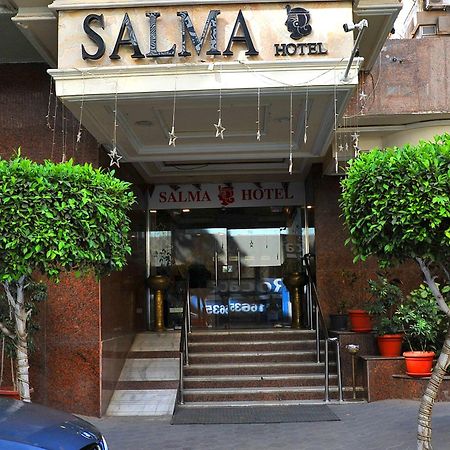 Salma Hotel Cairo Giza Экстерьер фото