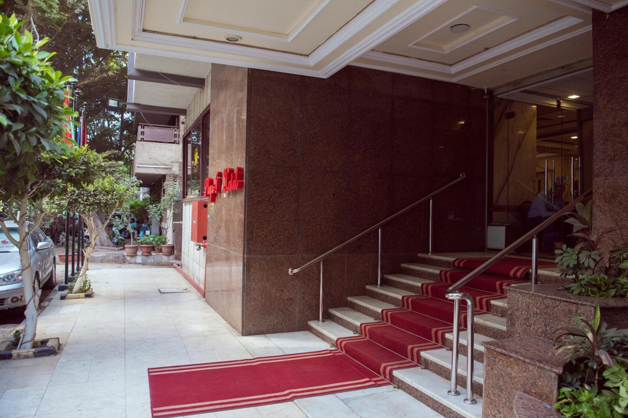 Salma Hotel Cairo Giza Экстерьер фото