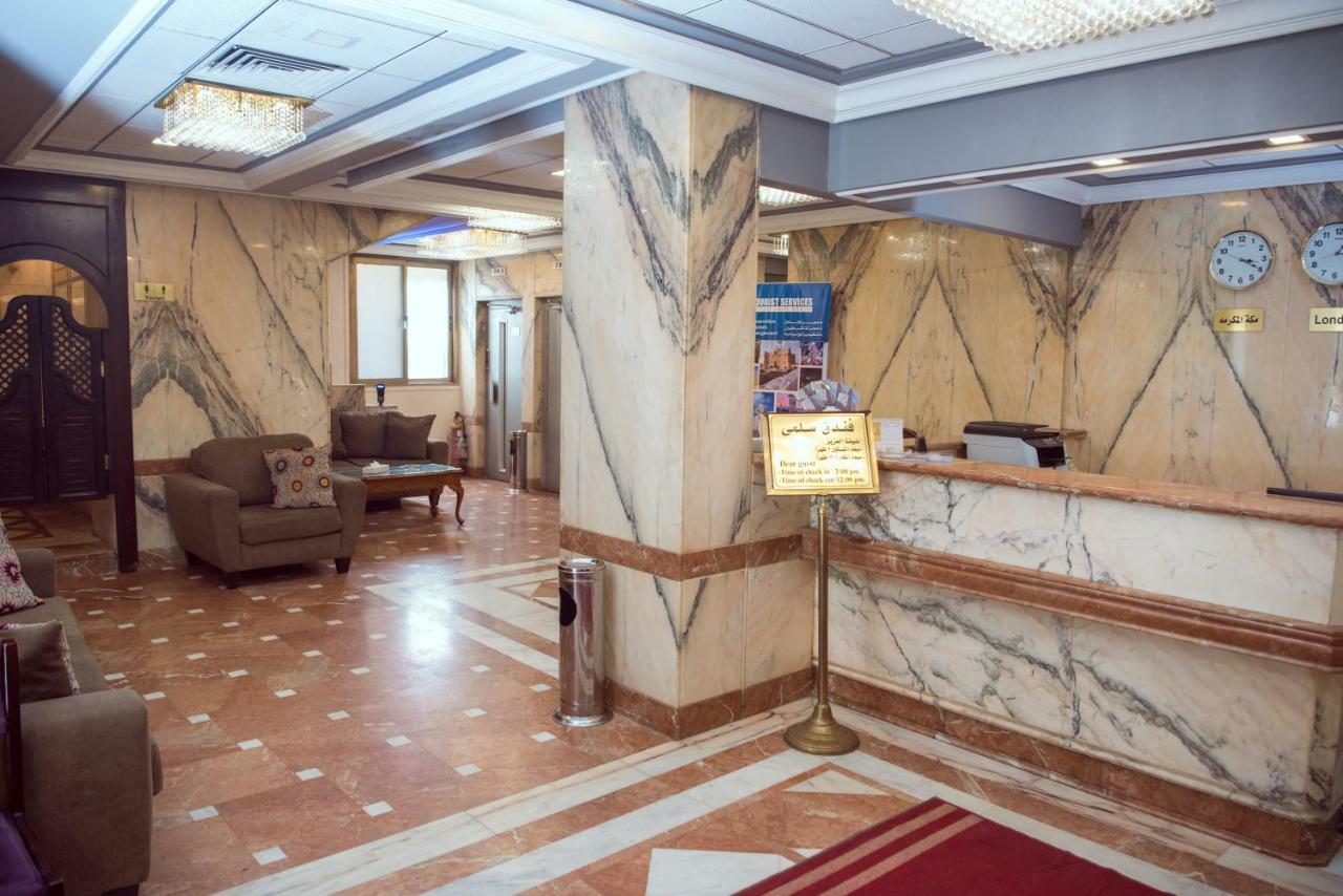 Salma Hotel Cairo Giza Экстерьер фото