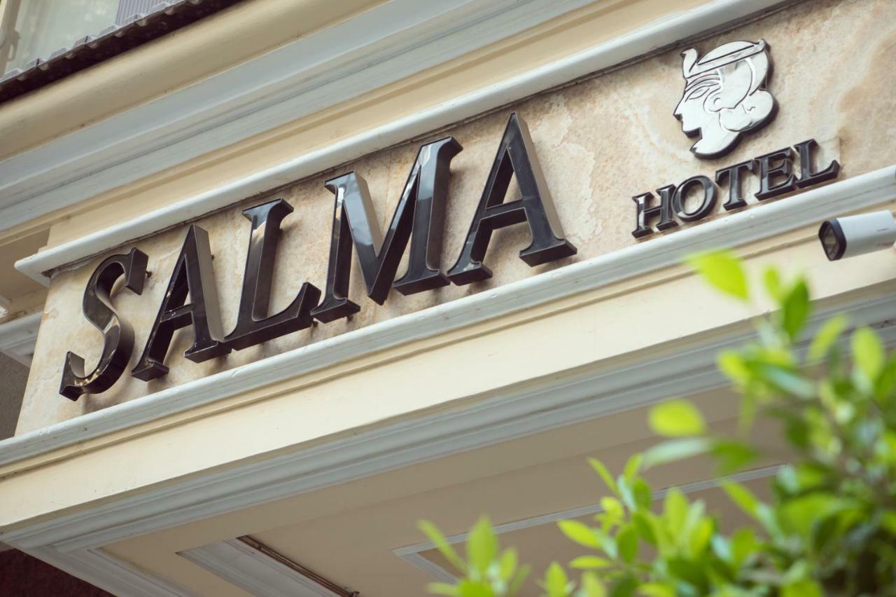 Salma Hotel Cairo Giza Экстерьер фото