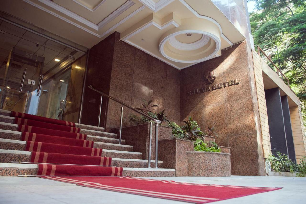 Salma Hotel Cairo Giza Экстерьер фото